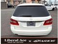 2011 Mercedes-Benz E-Class