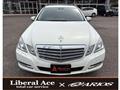 2011 Mercedes-Benz E-Class
