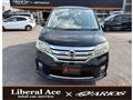 2012 Nissan Serena