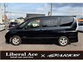 2012 Nissan Serena