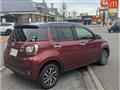2017 Daihatsu Boon