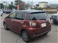 2017 Daihatsu Boon