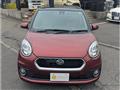 2017 Daihatsu Boon