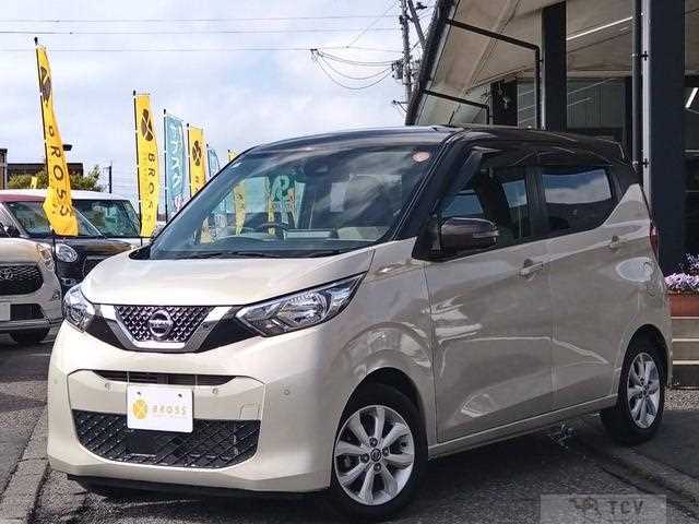2022 Nissan Nissan Others