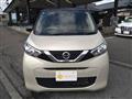2022 Nissan Nissan Others