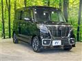 2019 Suzuki Suzuki Others