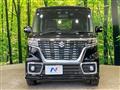 2020 Suzuki Suzuki Others