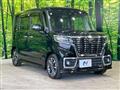 2020 Suzuki Suzuki Others