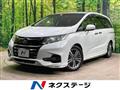 2018 Honda Odyssey