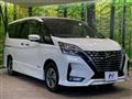 2021 Nissan Serena