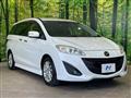 2014 Mazda Premacy