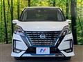 2022 Nissan Serena