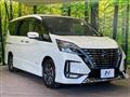 2022 Nissan Serena