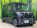 2019 Suzuki Suzuki Others