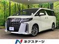 2021 Toyota Alphard G