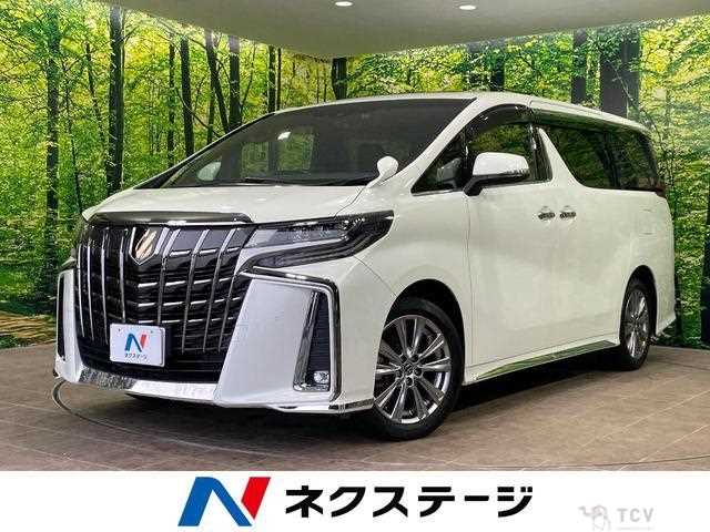2021 Toyota Alphard G