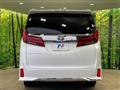 2021 Toyota Alphard G
