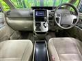 2012 Toyota Noah