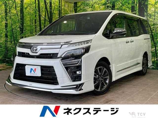 2021 Toyota Voxy