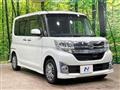 2015 Daihatsu Tanto