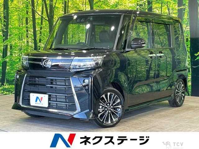 2023 Daihatsu Tanto