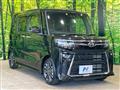 2023 Daihatsu Tanto