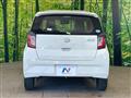 2021 Daihatsu Mira