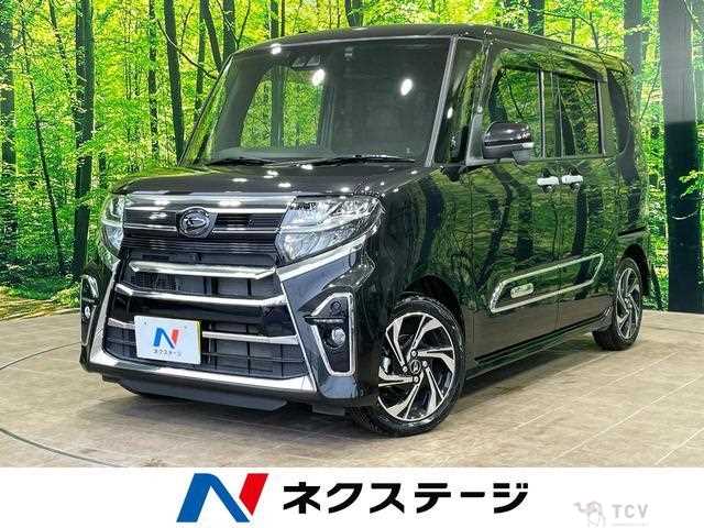 2022 Daihatsu Tanto