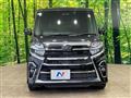 2022 Daihatsu Tanto
