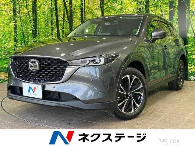 2023 Mazda CX-5
