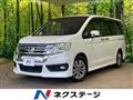 2012 Honda Honda Others