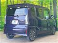 2023 Daihatsu Tanto