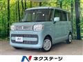 2023 Suzuki Suzuki Others