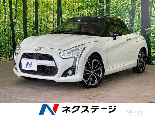 2018 Daihatsu Copen