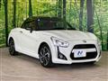 2018 Daihatsu Copen