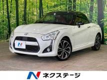 2018 Daihatsu Copen