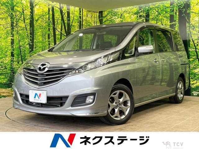 2016 Mazda Biante