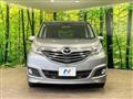 2016 Mazda Biante
