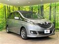 2016 Mazda Biante