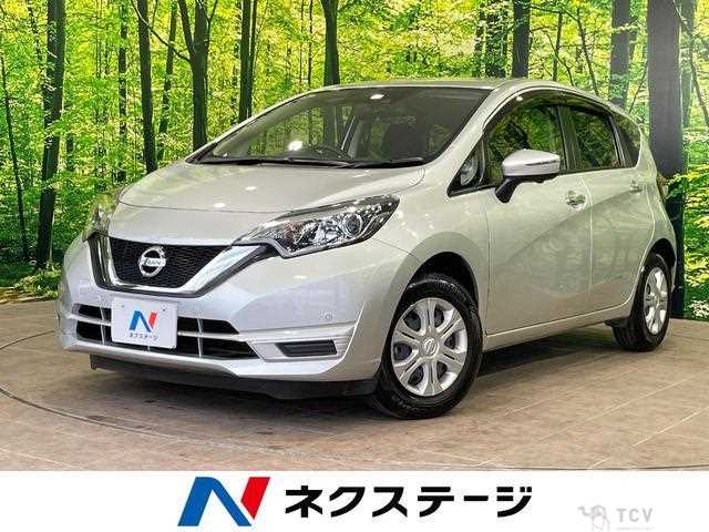 2017 Nissan Note