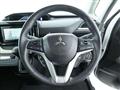 2024 Mitsubishi Mitsubishi Others