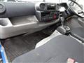 2023 Toyota Dyna Truck