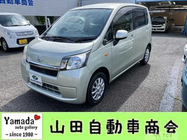 2013 Daihatsu Move