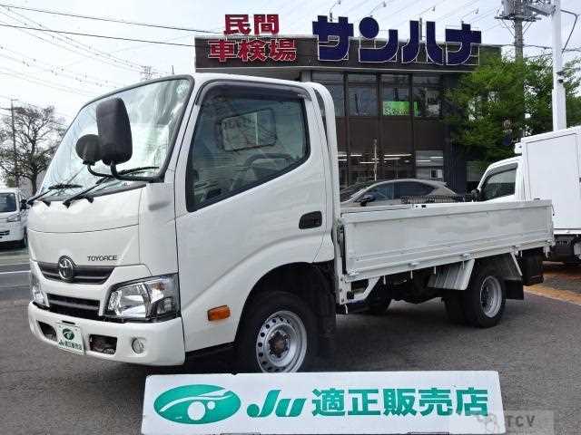 2019 Toyota Toyoace