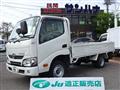 2019 Toyota Toyoace