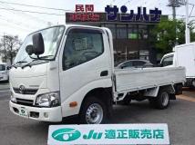2019 Toyota Toyoace