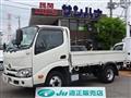 2022 Hino Dutro