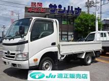 2011 Toyota Toyoace