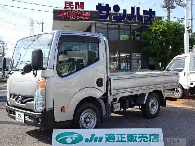 2015 Nissan Atlas