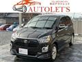 2020 Daihatsu Mira